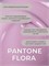 Тейпинг гель Pantone Flora, 15 гр 2000000052861