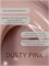 Гель Lakres Modeling Gel Dusty Pink 50 мл 2000000023823
