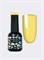 MOJO Гель-лак COLOR COLLECTION JUICY 343 8 мл 4673738864594
