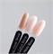 База Monami Strong Misty Rose 8г 4673736371216