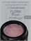 Гель Lakres Modeling Gel Flora Пион, 15 мл 2000000057507