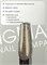 Гель для наращивания ENIGMANIC LUREX GEL 06 15g. 7683390041223