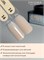 Гель для наращивания ENIGMANIC Modeling gel 14 15g 7683390040882