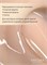 Гель для наращивания ENIGMANIC Modeling gel 17 15g (ЧЗ) 7683390040912