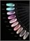 Nail Republic  Гель-лак CAT-113 SILK CATS (10 мл) 4673738868592