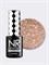 Nail Republic Flash 03 гель-лак светоотражающий, Бежевый (10 мл) 1121178