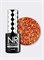 Nail Republic Flash 13 гель-лак светоотражающий, Янтарный (10 мл) 1121169