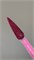 Nail Republic BRIGHT Flash 1095 гель-лак светоотражающий (10 мл) 1121149