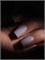 Nail Republic-1072 Гель-лак, OPAL OCEAN (10 мл) 1121155