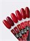 Nail Republic-453 Femme fatale гель-лак, Мерцающий красный (10 мл) 1121134
