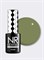 Nail Republic-122 Safari гель-лак, Желто-оливковый (10 мл) 1121185