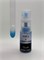 Quick ombre dry spray 41 SOLAlove&SUKHOVA ALENA, 10мл 2000000448114