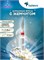 856 104 242 080 021 Алмазная фреза "Тайфун" красная 2000000031071