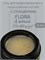Гель Lakres Modeling Gel Flora Лютик, 15 мл 2000000057514