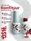 BSG Жёсткий гель в бутылке Konfityur №30 НИЗКАЯ ВЯЗКОСТЬ (20 мл) Cbut30
