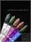 Гель Lakres Modeling Gel Gussi 5, 15 мл 2000000057958
