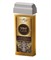 Воск ITALWAX Flex в картридже 100мл Уд 2000000094663