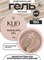 Гель MODELING GEL Klio №5 15г 4670484599312
