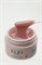 Гель MODELING GEL Klio №8 15г (ЧЗ) 4670484599343