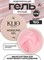 Гель MODELING GEL Klio №16 15г 2000000066554