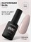 InGarden Камуфлирующая каучуковая база IDEALNAILS Nude, 11 мл 46248657