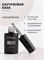 InGarden Камуфлирующая каучуковая база IDEALNAILS Nude, 11 мл 46248657