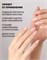 E.Mi Nail Bomb - желе-кондиционер для ногтей, 9 мл. 4610214490410