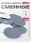 Сменные файлы-диски L Titan  320 гр Elnail Pro 50 шт/уп 2009899213094