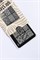 -30% Пластина для стемпинга Go! Stamp 166 Spirograph 2546131604550