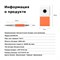 Портативный аппарат PND 750 для маникюра черный 2000000071855