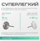 Основа-диск для педикюра M Titan 20 мм Elnail Pro 2009899212943