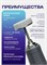 Сменные спонжи-диски M Titan Elnail Pro 25 шт/уп 2009899213230