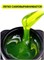 Гель для моделирования витражный ENIGMANIC Glass gel 01 15g. 7683390042244