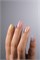 Nail Republic COLOR TOP PROTECTOR №37 c UV фильтром 10 мл 4630352406470