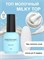Топ молочный без липкого слоя ENIGMANIC MILKY 15 мл (ЧЗ) 2777000004267