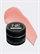 Nail Republic Гель BB-gel classic №206 15 гр 4620476401765