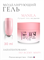 The Best Жидкий гель для моделирования LIQUID GEL MANILA 30мл p16602049