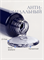 The Best Топ ELITE TOP COAT 12мл p16603447