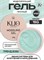 Гель MODELING GEL Klio №23 15г 4650637651357