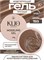 Гель MODELING GEL Klio №33 15г 4650637651548