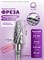 Фреза ТВС барракуда кукуруза крупная КМИЗ 118960 2000000087597
