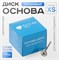 Основа-диск для педикюра XS Titan 10 мм Elnail Pro 2009899212974