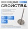 Основа-диск для педикюра XS Titan 10 мм Elnail Pro 2009899212974