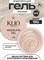 Гель MODELING GEL Klio №3 15г (ЧЗ) 4670484599299-1