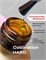 Цветная жесткая база Colloration Hard №03 - Натурально-розовый камуфляж (20 мл) 2000000091235
