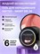 Жидкий бескислотный гель ENIGMANIC SMART gel 04 15 мл. 2000000092119