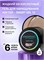 Жидкий бескислотный гель ENIGMANIC SMART gel 12 15 мл 2777000005905